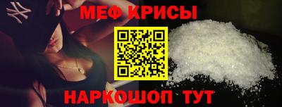 apvp Берёзовский