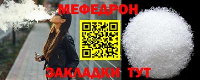 ECSTASY Бийск