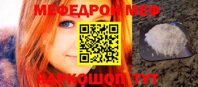 apvp Берёзовский