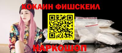 apvp Берёзовский