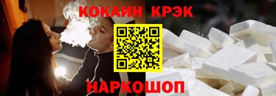 apvp Берёзовский