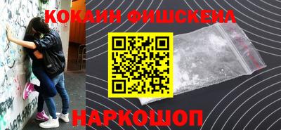 apvp Берёзовский