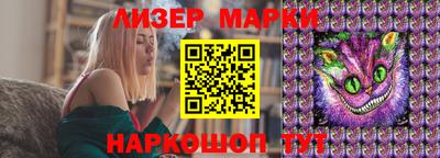 apvp Берёзовский