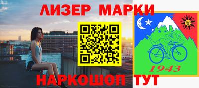 apvp Берёзовский
