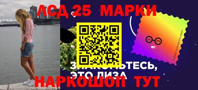 apvp Берёзовский