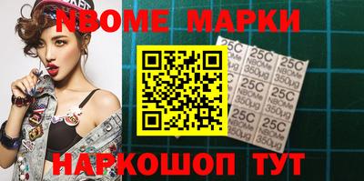 apvp Берёзовский