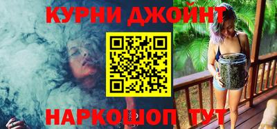сатива Беслан