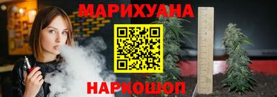 ECSTASY Бийск