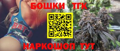 ECSTASY Бийск