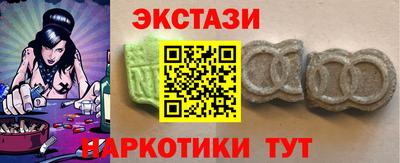 apvp Берёзовский