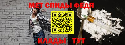 ECSTASY Бийск