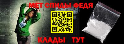 ECSTASY Бийск