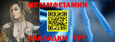 apvp Берёзовский