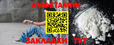 apvp Берёзовский