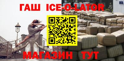 apvp Берёзовский