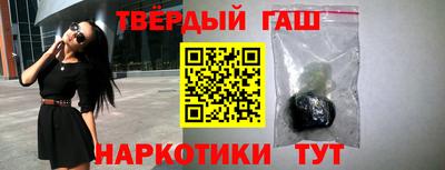 apvp Берёзовский