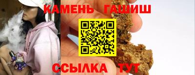 ECSTASY Бийск