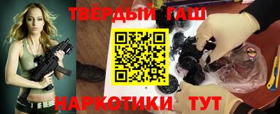 apvp Берёзовский