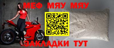apvp Берёзовский