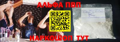 ECSTASY Бийск