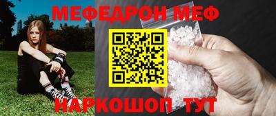 apvp Берёзовский