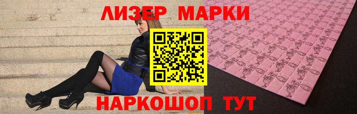 Грязи  LSD-25 экстази кислота  Вход с VPN  LSD-25 экстази кислота 