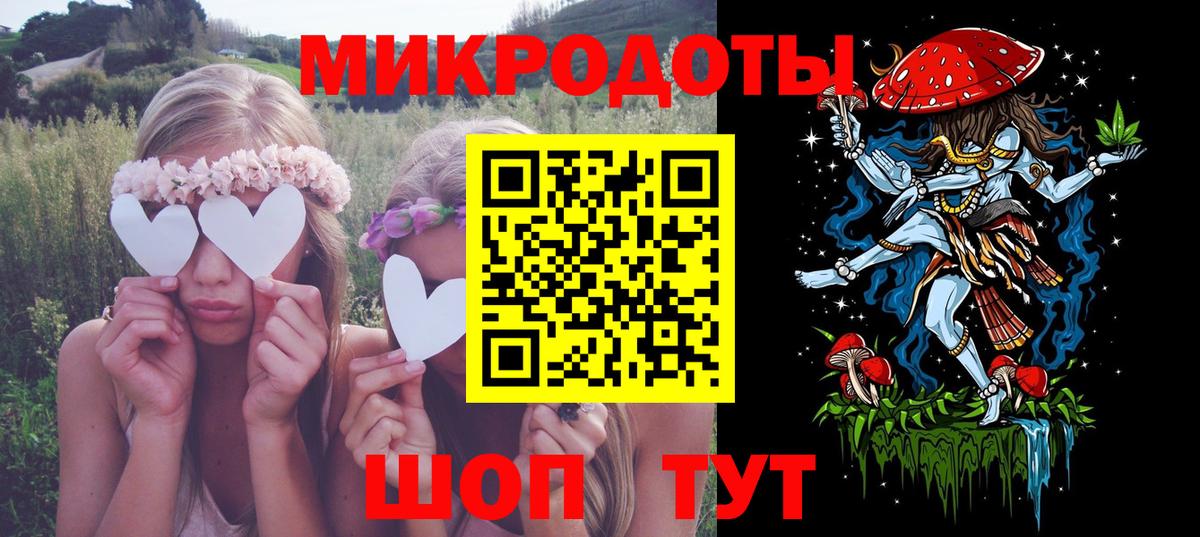 Галлюциногенные грибы Psilocybe  Галлюциногенные грибы прущие грибы  Грязи  Вход с VPN 